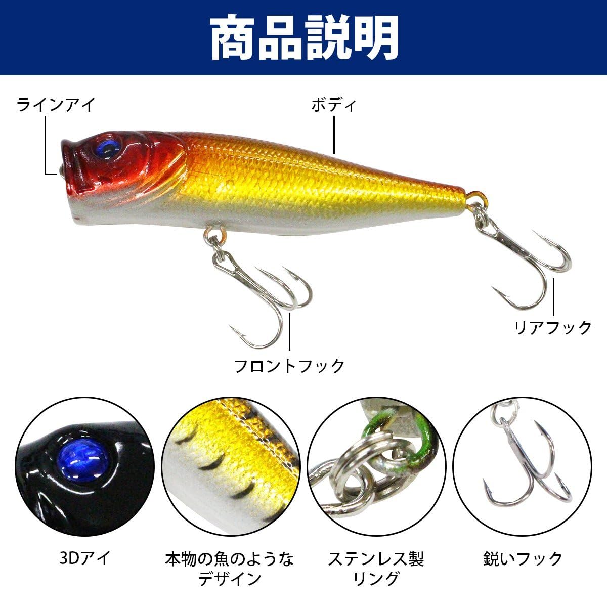 Amazon.co.jp: 6個セット ハードルアー ルアーセット 9cm90mm